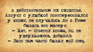 ⚜️_Страстный_80_тилетний_дед_взял_в_жены_75_тилетнюю_бабку!_Подборка