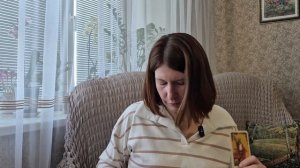 Прогноз для Близнецов на апрель 2026 года