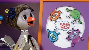 Мастерская: Открытка для инопланетян ✨ Шоу для детей С добрым утром, малыши! (2023) №36089