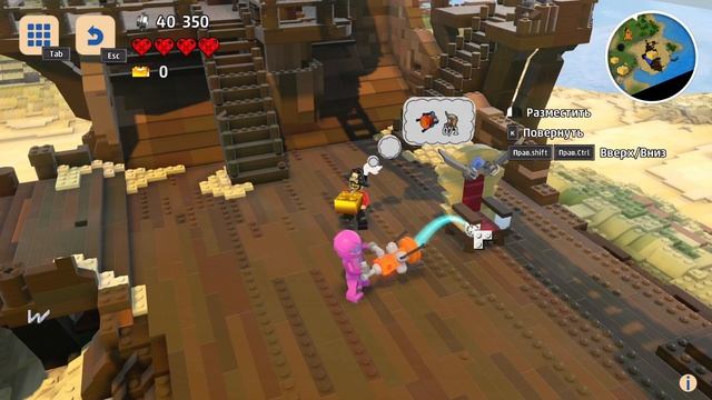 LEGO Worlds - Пиратская бухта :)