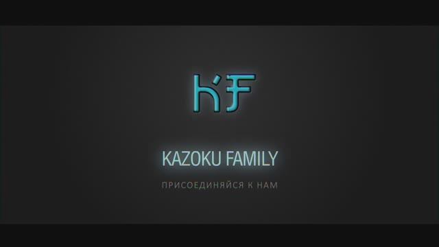 Kazoku Family Project