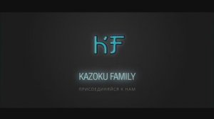 Kazoku Family Project