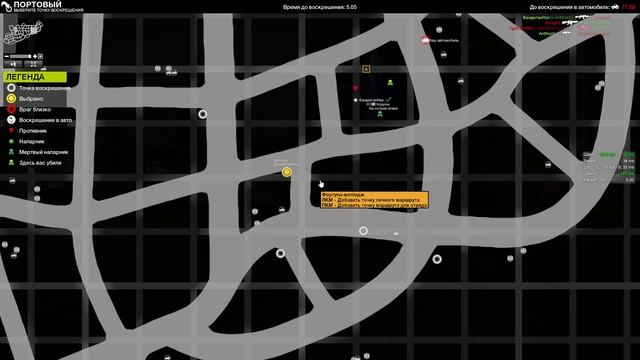 APB Reloaded - Играем с БандюганНах и Antihunt