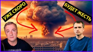 ВС РФ ИДУТ НА ОРЕХОВ! ВСУ БЕГУТ К ДНЕПРУ! СВЕЖИЕ СРОЧНЫЕ СВОДКИ!