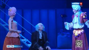 БГАДТ им. Щепкина представил премьеру спектакля "Скупой"