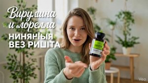 Зеленые суперфуды: как снизить вес и очистить организм от токсинов