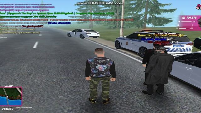 gta_sa 2026-03-23 21-14-08-702 смотреть онлайн