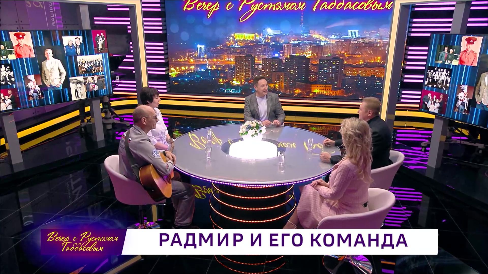 Новый выпуск шоу «Вечер с Рустэмом Габбасовым» будет посвящен юбилею продюсера Радмира Усаева