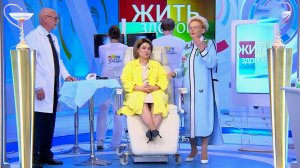 "Мозг будто потушили": врачи назвали отличия депрессии от плохого настроения