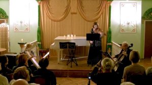 Ирландская народная мелодия A While As Thou Wert (Пока ты был)