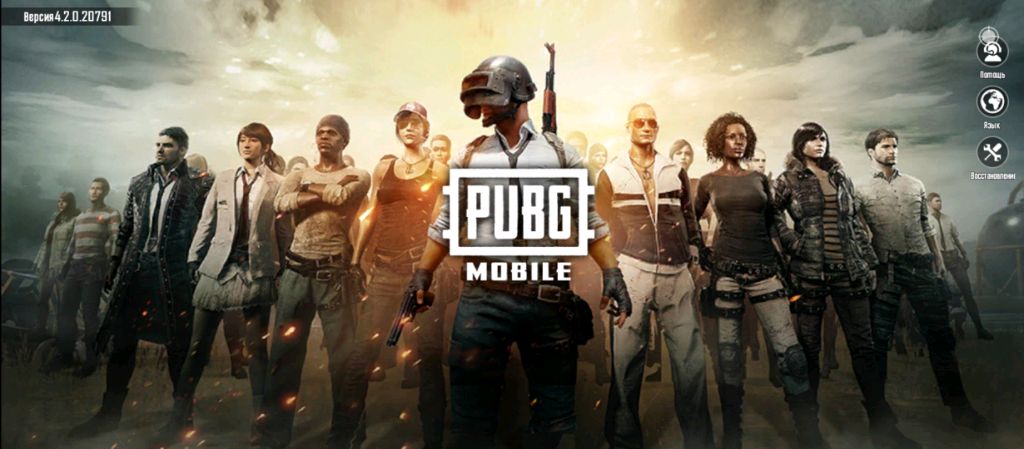 обычный стримчик