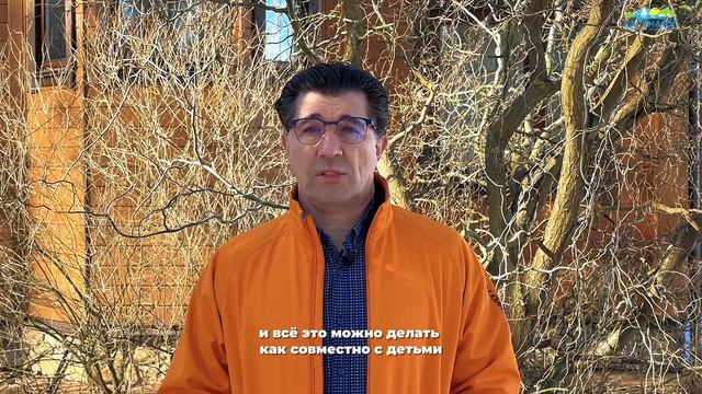 Человек чувствует себя более счастливым, когда у него качественный отдых и общение с родными.