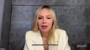 Практика Онлайн