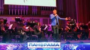 ⚡️«Мне снова восемнадцать»: концерт Дмитрия Нестерова в Донецкой филармонии