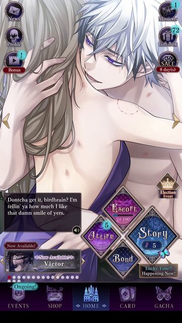 Ikemen Villains: Jude's 2nd Birthday: Merciless Moon Soirée Event: Card's Voiced Line