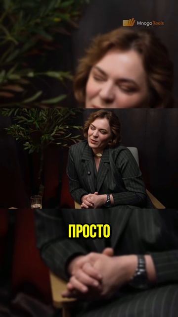 Вероника Дзен Мой псевдоним и философия жизни