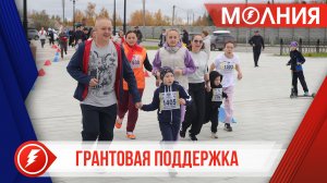 В Тарко-Сале реализуют необычный проект «На старт с Мамонтёнком»