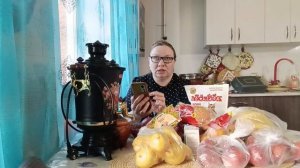 МОЁ УТРО, ДЕТИ В САДИК, ЗАШЛА В ДОБРОЦЕН КУПИЛА ФРУКТЫ, ПАЛАС.