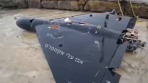 💥 В Иране сбили американский "Шахед"

Иранская армия сообщила о перехвате и уничтожении американско