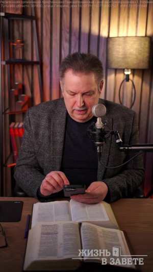 Онлайн - Марафон 24.03.26