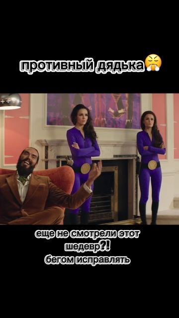 "Сэм: Песочный эльф" — фильм у нас на канале