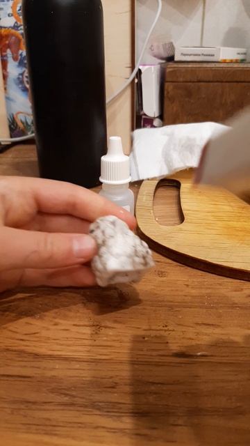 Игра на выбывание