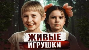 ИХ ТЕЛА НАШЛИ НА МЯСОКОМБИНАТЕ - Самое загадочное дело 80-х _ Дело Иры Корневой и Гали Кониной