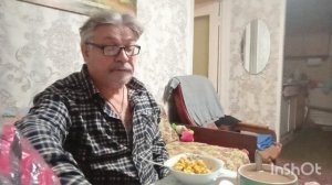Жизнь на пенсии. Мамки нет, Мой ужин, кушаю с вами вкусно