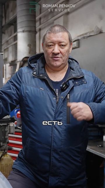 Двигатель не запустился...