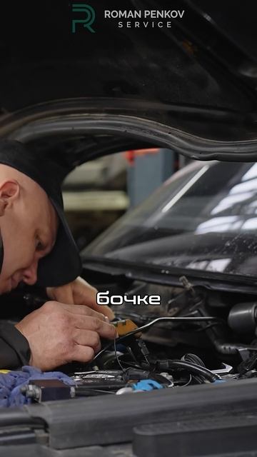 Не экономь на этом зимой!