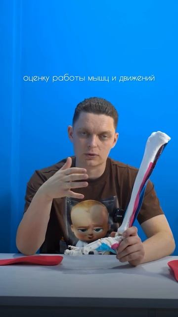 Нужна ли стелька при плоскостопии?  И если да, то какая?