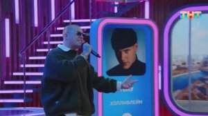 В гостях — новая звезда топ-чартов HOLLYFLAME с песней «Тону»