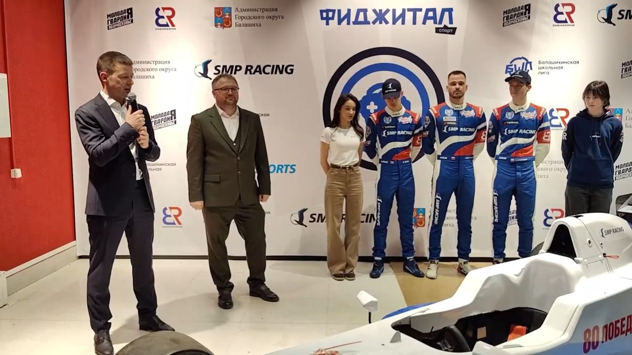 Подготовка фиджитал-спортсменов смотреть онлайн
