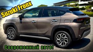 ОБЗОР SUZUKI FRONX