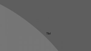 очень сильно короткий коллаб, извините, в следующие разы будут подлиннее