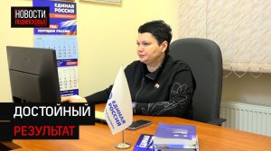 В поселке под Солнечногорском Дом культуры получил вторую жизнь