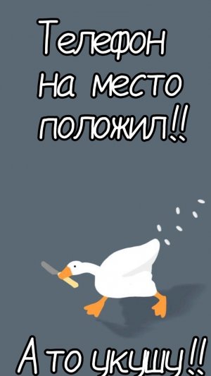 Собираю полностью чёрный лук