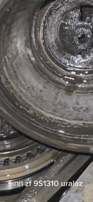 БУДНИ МЕХАНИКА)