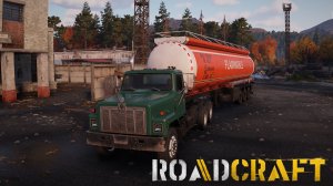 RoadCraft/ часть 4 / Начало завесы