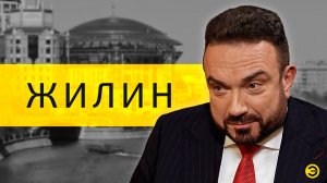 Сергей Жилин: «Голос», музыка и джаз /// ЭМПАТИЯ МАНУЧИ