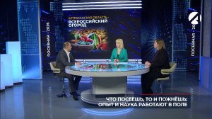 Точка зрения | 20 марта 2026