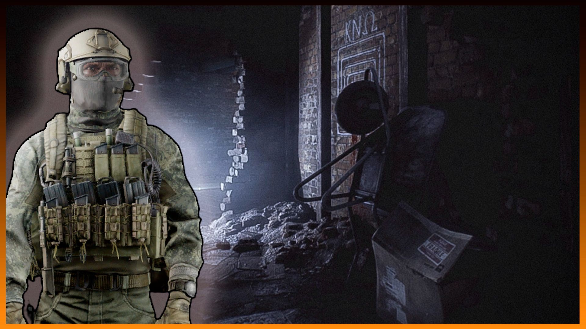 Escape from Tarkov - Лабиринт Лутаемся #1