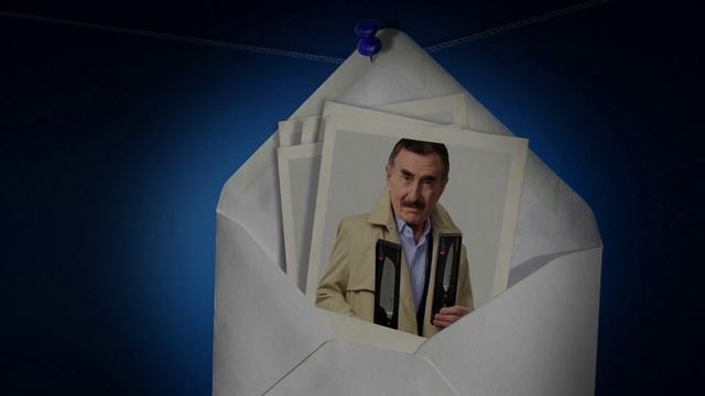 Лента Остро выгодно!