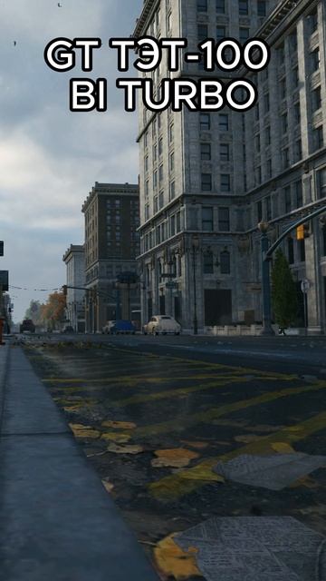 GT TЭT-100 BI TURBO  #миртанков