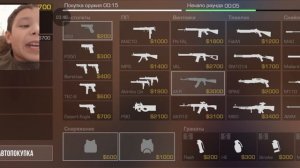 дуэль в standoff2 +веп камера