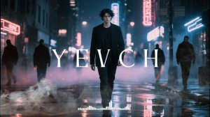 YEVCH - Пророк 🌑(Лермонтов) Deep vocal house 2026 | Классика