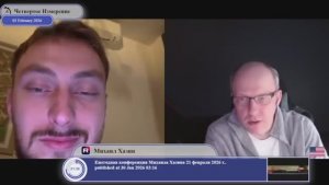 За Мирный Киев...