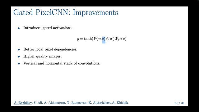 Генмодели 2026. Лекция 10. Авторегрессионные модели.