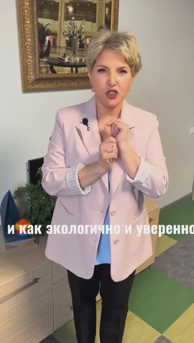 Приглашение на тренинги в Краснодар