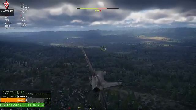 Пытаемся не гореть в War Thunder!